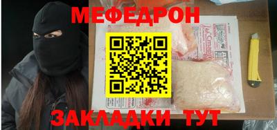марихуана Пугачёв