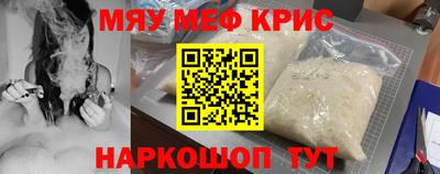 каннабис Пыть-Ях