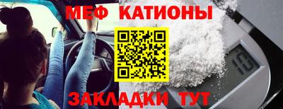 марихуана Пугачёв