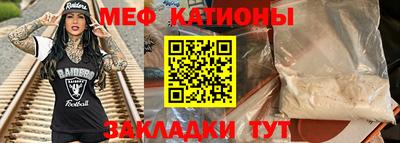 марихуана Пугачёв