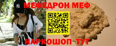 марихуана Пугачёв