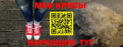 марихуана Пугачёв