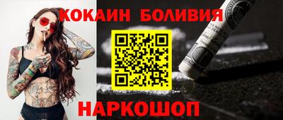 каннабис Пыть-Ях