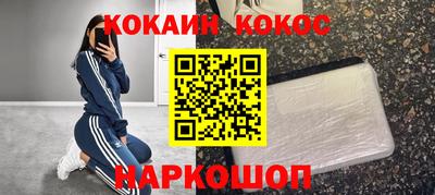 марихуана Пугачёв
