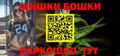 марихуана Пугачёв
