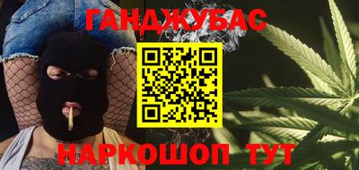 мескалин Пушкино