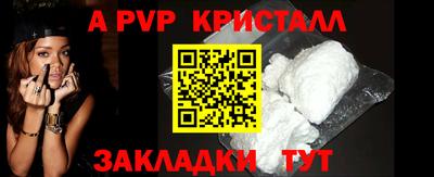каннабис Пыть-Ях