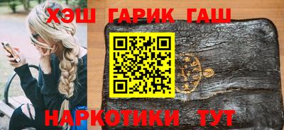 мескалин Пушкино