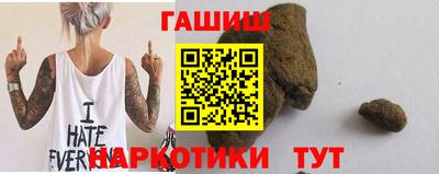 мескалин Пушкино