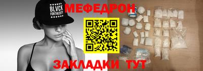 марихуана Пугачёв