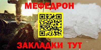 марихуана Пугачёв