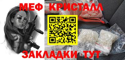 марихуана Пугачёв