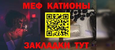марихуана Пугачёв