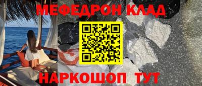 каннабис Пыть-Ях