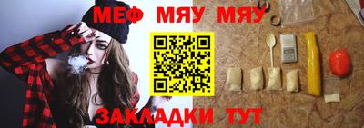 каннабис Пыть-Ях
