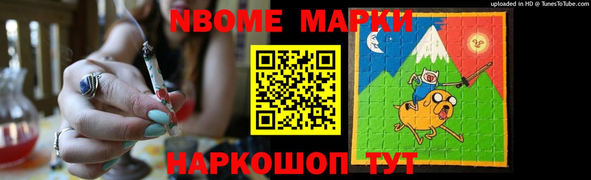 Тамбов  Лсд 25 экстази кислота  Вход с VPN  ЛСД экстази кислота 